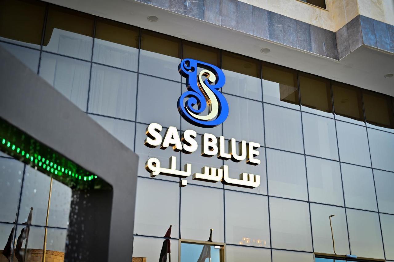 Sas Blue Suites 吉达 外观 照片